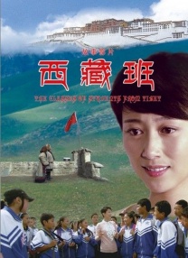 我的小妈妈