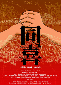 我的小妈妈